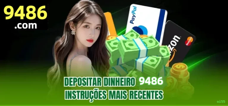 Segurança oi55 SSL